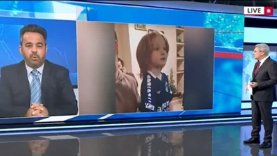 Εξαφάνιση 6χρονου: Στην φόρα φωτογραφία με τον Νορβηγό πατέρα του