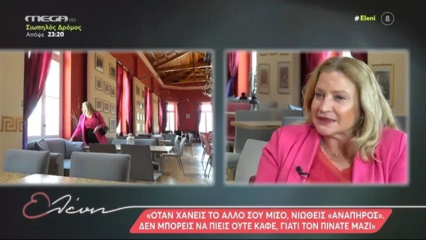 «Θα πέσουν να με φάνε, αλλά...» - Η Ελένη Κρίτα αποκαλύπτει για την γέννηση του γιου της