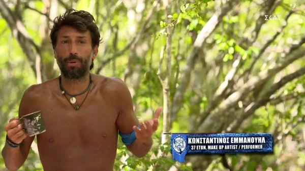 Survivor 5: «Έχει τη Ναυσικά» - Ο Κωνσταντίνος Εμμανουήλ πετάει νέα υποννοούμενα για τον Άρη Σοϊλέδη
