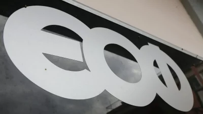 ΕΟΦ: Ανακαλείτε γνωστό αντιηλιακό