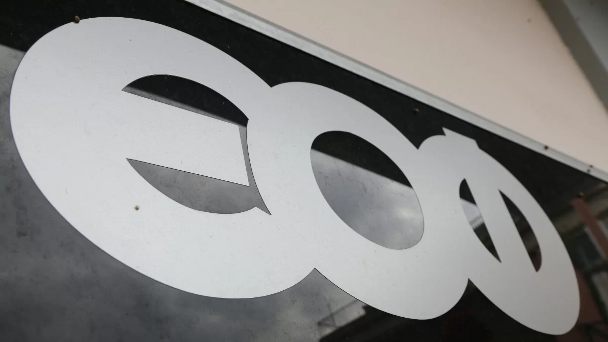 ΕΟΦ: Ανακαλείτε γνωστό αντιηλιακό