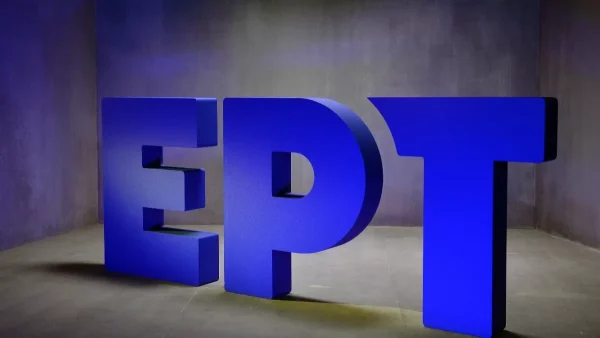 Η ΕΡΤ αποχαιρέτησε την Κατερίνα Δερβίση - Η συγκινητική ανακοίνωση