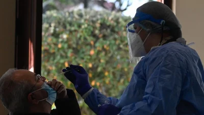 Ευλογιά Πιθήκων: Ανεμοβλογιά δείχνει το πρώτο ύποπτο κρούσμα στην Ελλάδα