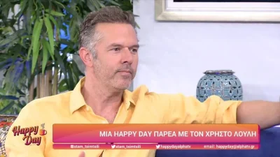 Ψέματα: «Αυτό θα το δούμε στο...» - Ο Χρήστος Λούλης αποκαλύπτει για τον "υποκριτή" της σειράς