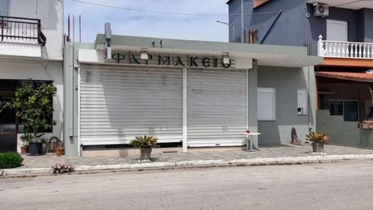 Γυναικοκτονία Καβάλα: Αυτή είναι η 43χρονη που δολοφονήθηκε από τον σύζυγό της