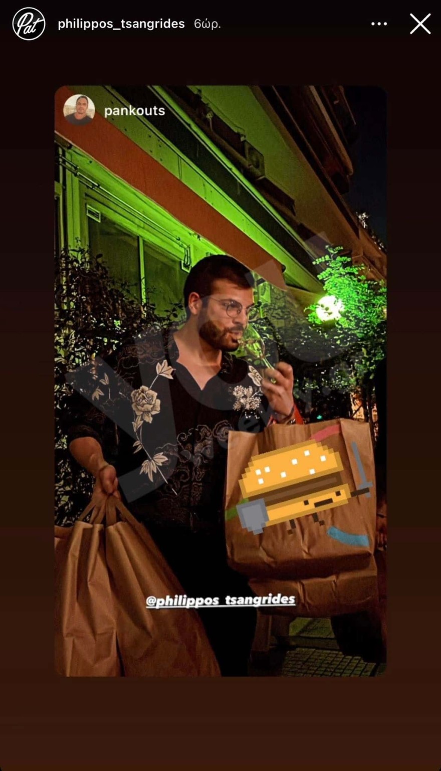 Φίλιππος Τσαγκρίδης μετά τον χωρισμό