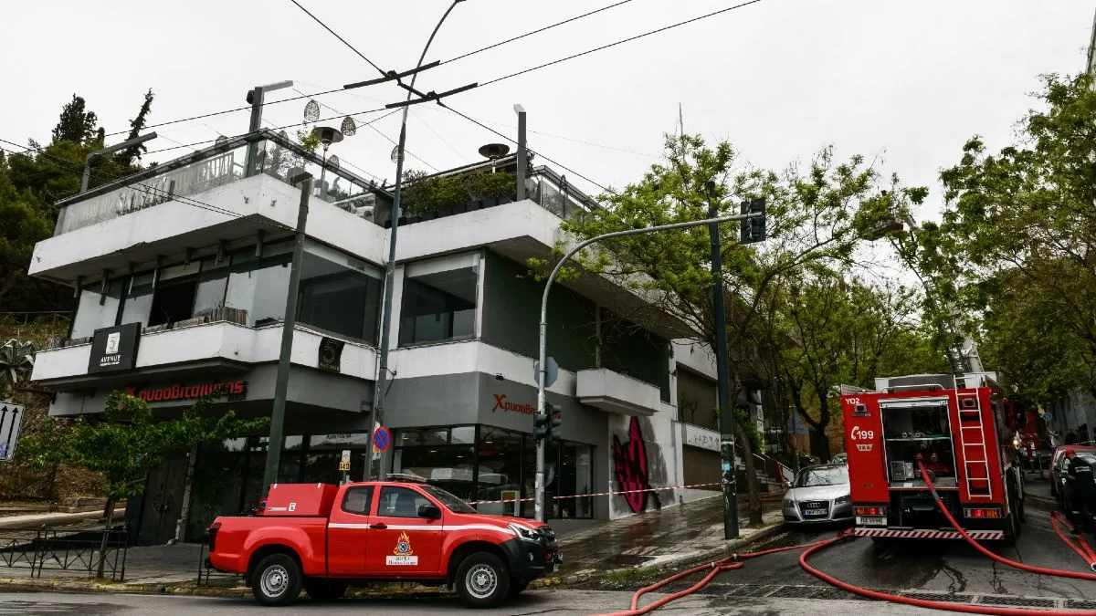 Φωτιά στο κέντρο της Αθήνας