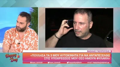 «Προσπαθούν να σπείρουν τη διχόνοια» - Η αποκάλυψη του Φραγκολιά για την σχέση Γκουρούση Καμπουρέλη