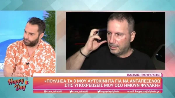 «Προσπαθούν να σπείρουν τη διχόνοια» - Η αποκάλυψη του Φραγκολιά για την σχέση Γκουρούση Καμπουρέλη