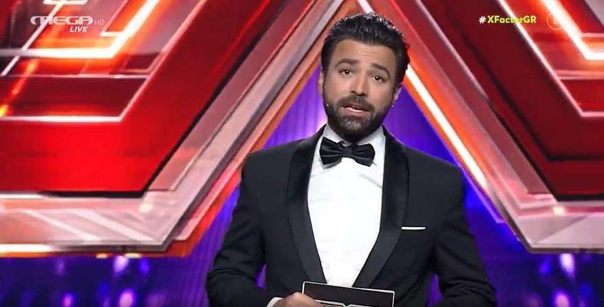 Γεωργίου Ρόκκος φιλί