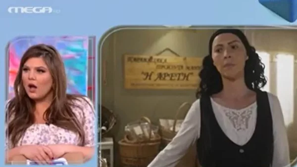 Γη της Ελιάς: Το τεράστιο spoiler που άφησε την Δανάη Μπάρκα "παγωτό"