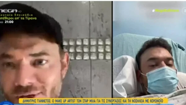 «Δεν μπορούσα να...» - Οι συγκλονιστικές περιγραφές του Γιαννέτου για την περιπέτεια με τον κορωνοϊό