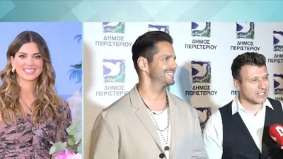 Τον "έπιασαν" απροετοίμαστο - Ο Γιάννης Πλούταρχος δεν γνώριζε ότι η κόρη του...