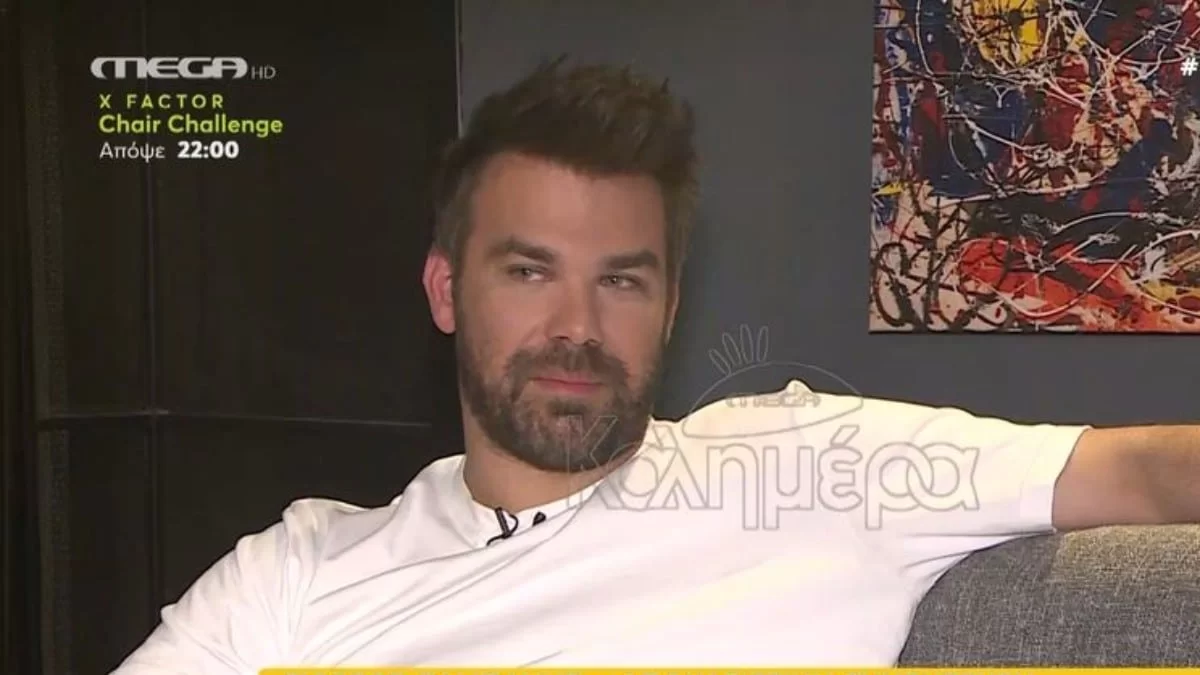 Γιώργος Σαμπάνης: «Για μια αγάπη έχω κάνει πολλά υπερβολικά, το πιο ακραίο είναι...»