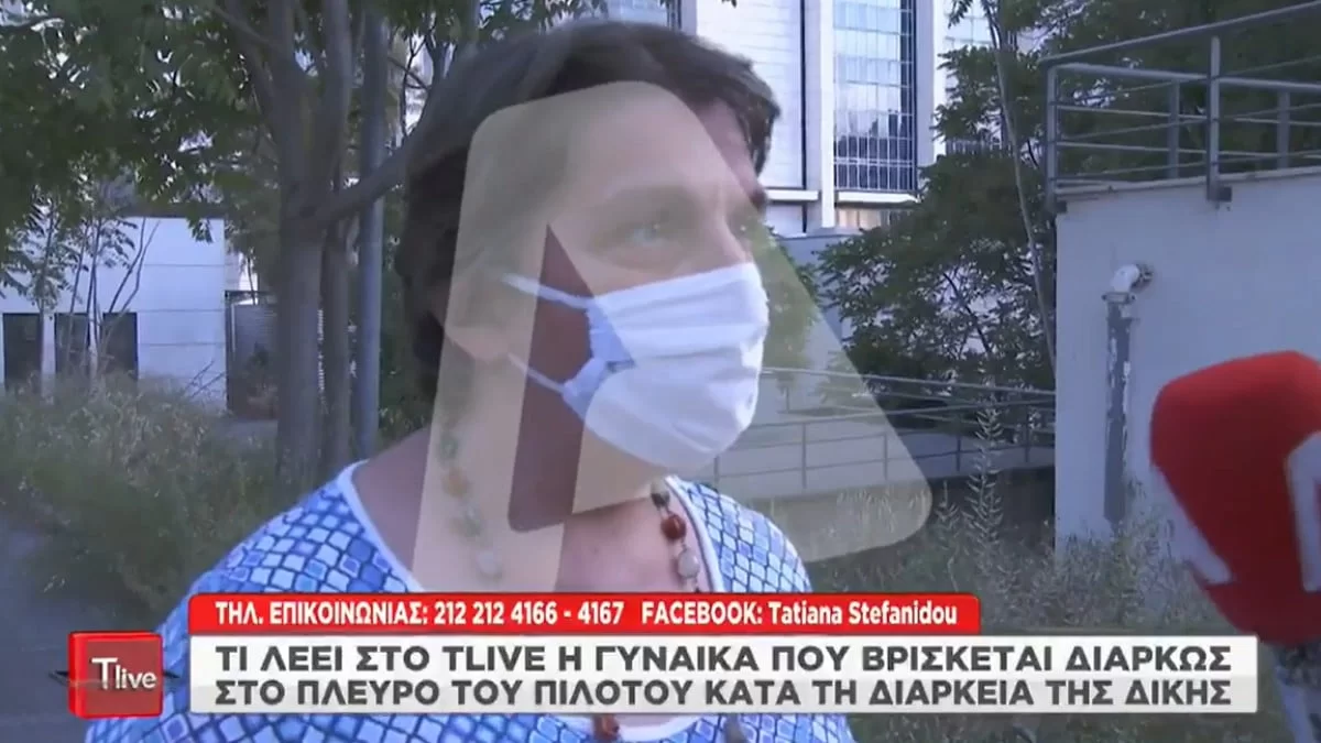 Δίκη Γλυκά Νερά: «Πολλές γυναίκες είναι ερωτευμένες μαζί του» - Τι λέει η γυναίκα που βρίσκεται στο πλευρό του Μπάμπη