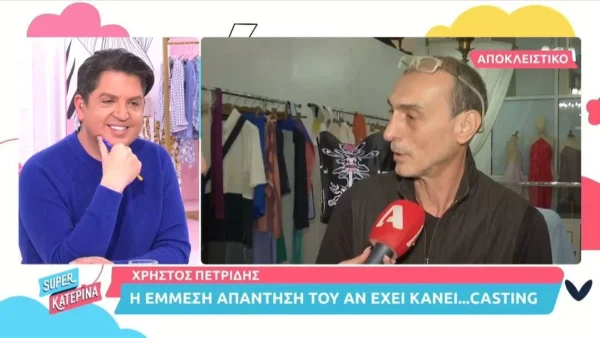 GNTM 5: «Το σχόλιο μου είναι καυστικό αλλά δεν...» - Θα πάρει ο Χρήστος Πετρίδης την θέση του Άγγελου Μπράτη;