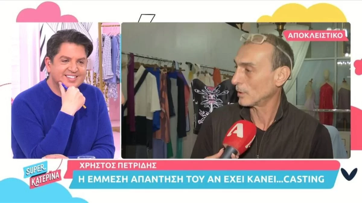 GNTM 5: «Το σχόλιο μου είναι καυστικό αλλά δεν...» - Θα πάρει ο Χρήστος Πετρίδης την θέση του Άγγελου Μπράτη;