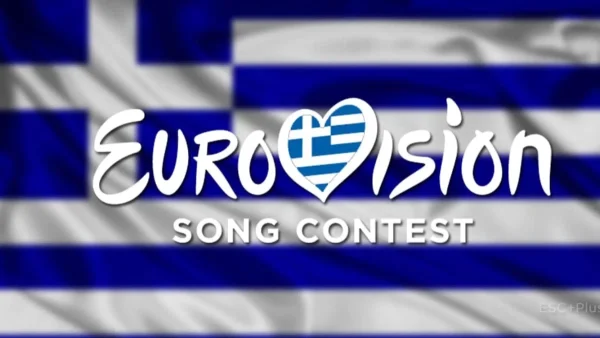 Eurovision 2022: Ποια είναι τα μέλη της ελληνικής κριτικής επιτροπής;