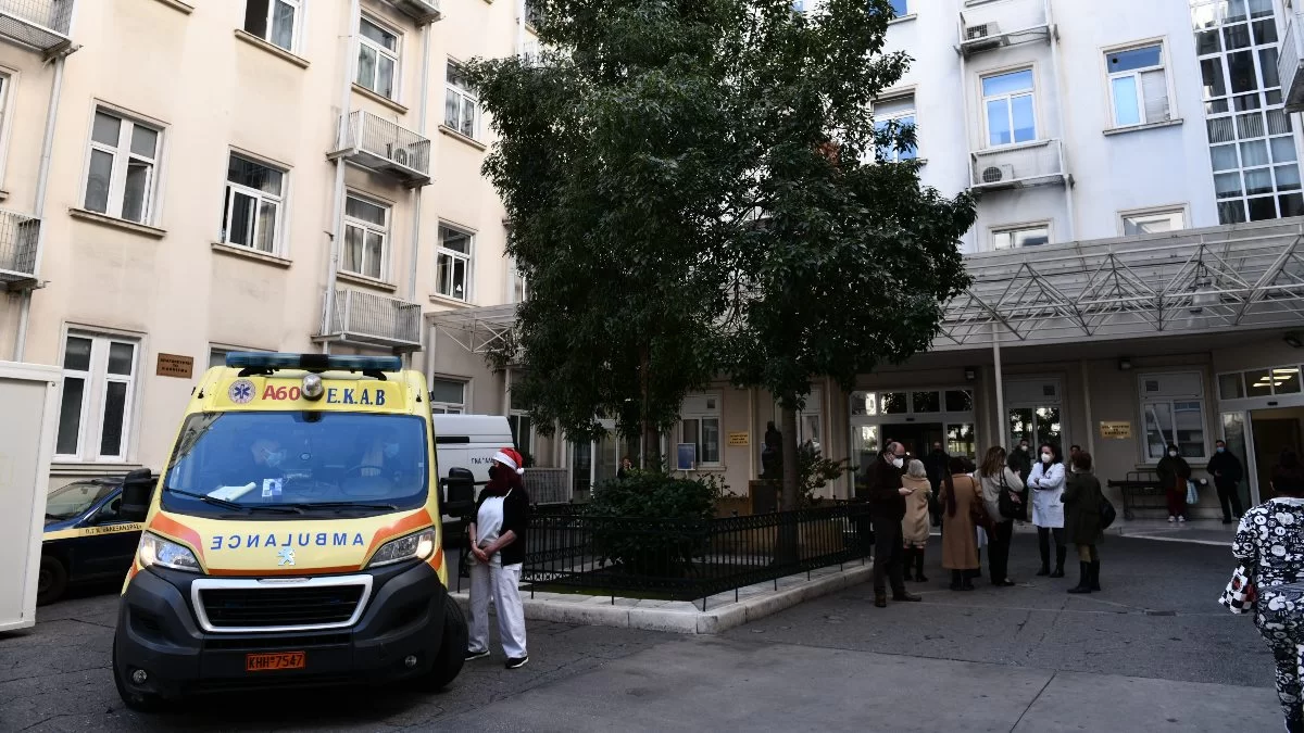 Συναγερμός - Επίσημα τρία κρούσματα οξείας ηπατίτιδας σε παιδιά στην Ελλάδα