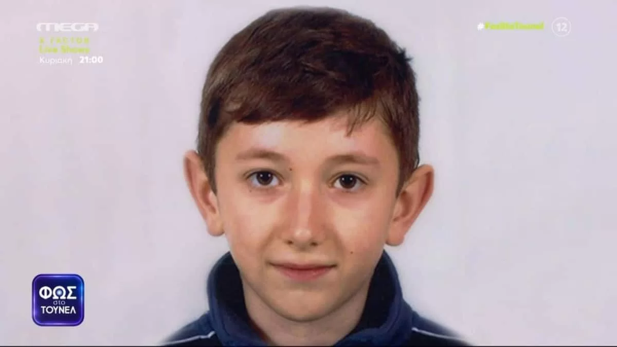 Υπόθεση Άλεξ: «Πέταξαν το παιδί μου σαν σκυλί» - Συγκλονίζει η μητέρα του