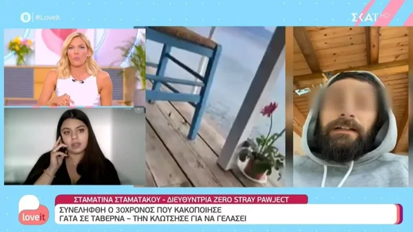 «Μιλάμε τώρα έχει γυρίσει το μυαλό μου» - Οργισμένη η Ιωάννα Μαλέσκου με το περιστατικό στην Αιδηψό