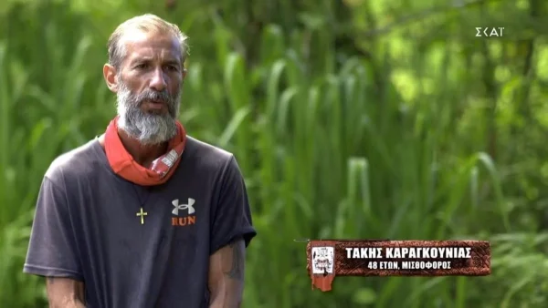Survivor 5: Ο Καραγκούνιας έκραξε χωρίς τέλος τον Μαρτίκα - «Είναι ένας βουτυρομπεμπές που ήρθε μήπως βγάλει καμιά γκομενίτσα»