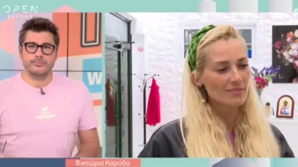 «Κουράστηκα να είμαι δυνατή» - Συντετριμμένη η Καρύδα τέσσερα χρόνια μετά τον θάνατο του Μακρή