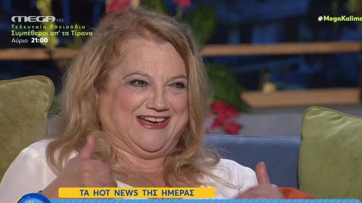 Τους θέλει μικρότερους και... - Η Καστάνη αποκαλύπτει τα γούστα της για τους άντρες