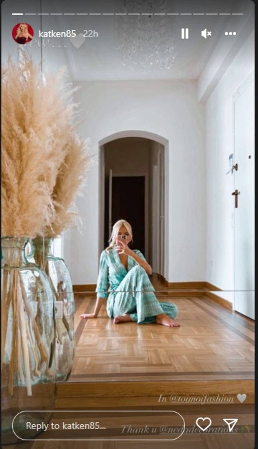 κατερινα καινουργιου στο νεο της σπιτι