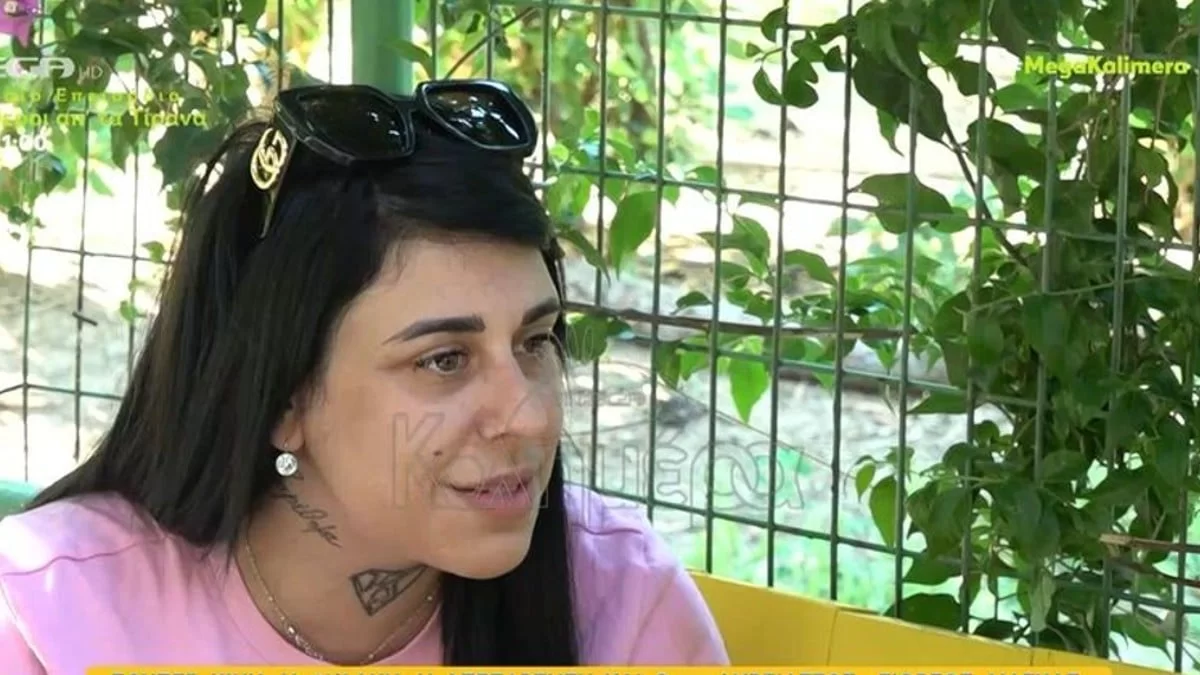 «Μην τον κάνουμε πάλι μάγκα...» - Η Super Κική ''καρφώνει'' τον Γιώργο  Λιάγκα δημόσια