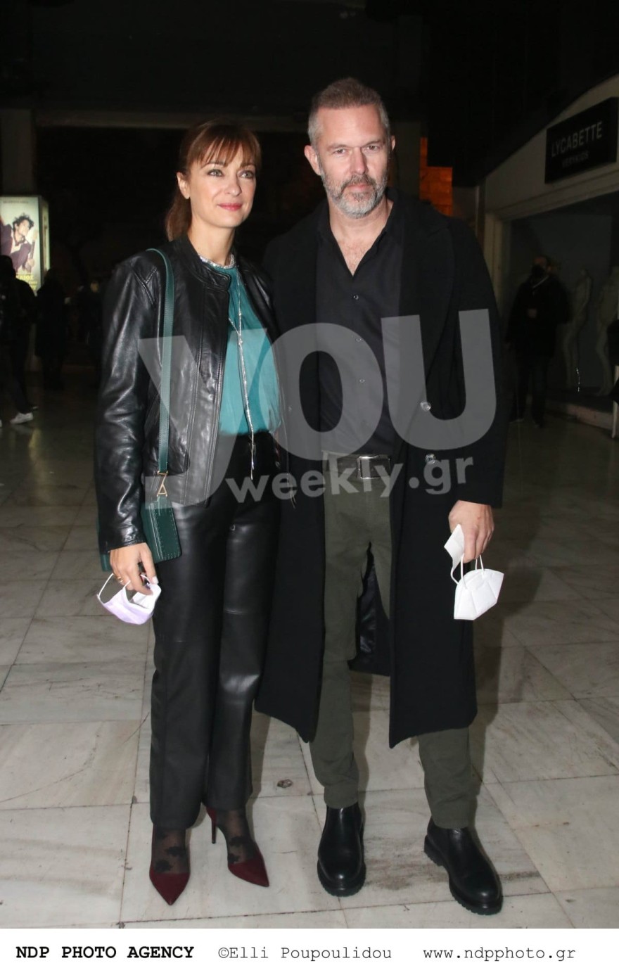 Έμιλυ Κολιανδρή Χρήστος Λούλης