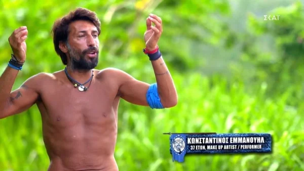 Survivor 5: "Ξέφυγε" ο Κωνσταντίνος Εμμανουήλ - «Δεν φεύγω λέμε»