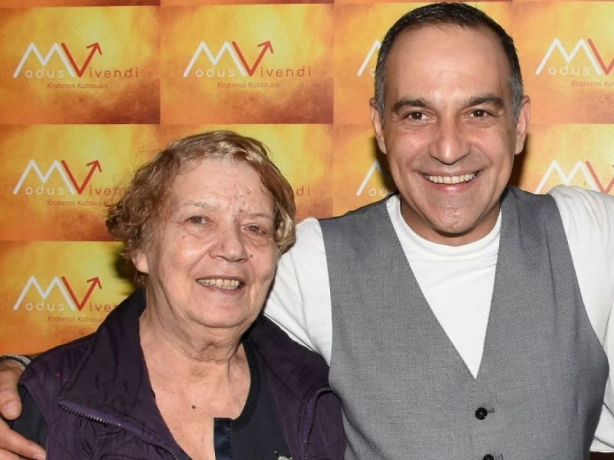 Κρατερός Κατσούλης μητέρα θάνατος