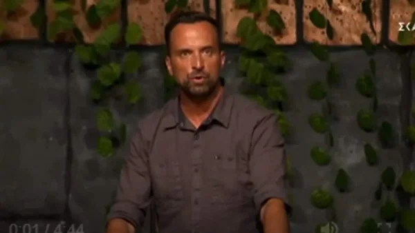 Survivor 5: Αυτός είναι ο παίκτης που αποχώρησε