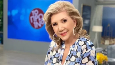 "H δύσκολη όψη Σελήνης-Ποσειδώνα επηρεάζει..." - Η Λίτσα Πατέρα προειδοποιεί 1 ζώδιο για τις σχέσεις του