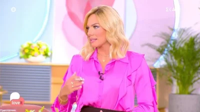 Ανακοινώθηκε επίσημα - Το τέλος του Love it και της Ιωάννας Μαλέσκου από τον ΣΚΑΙ