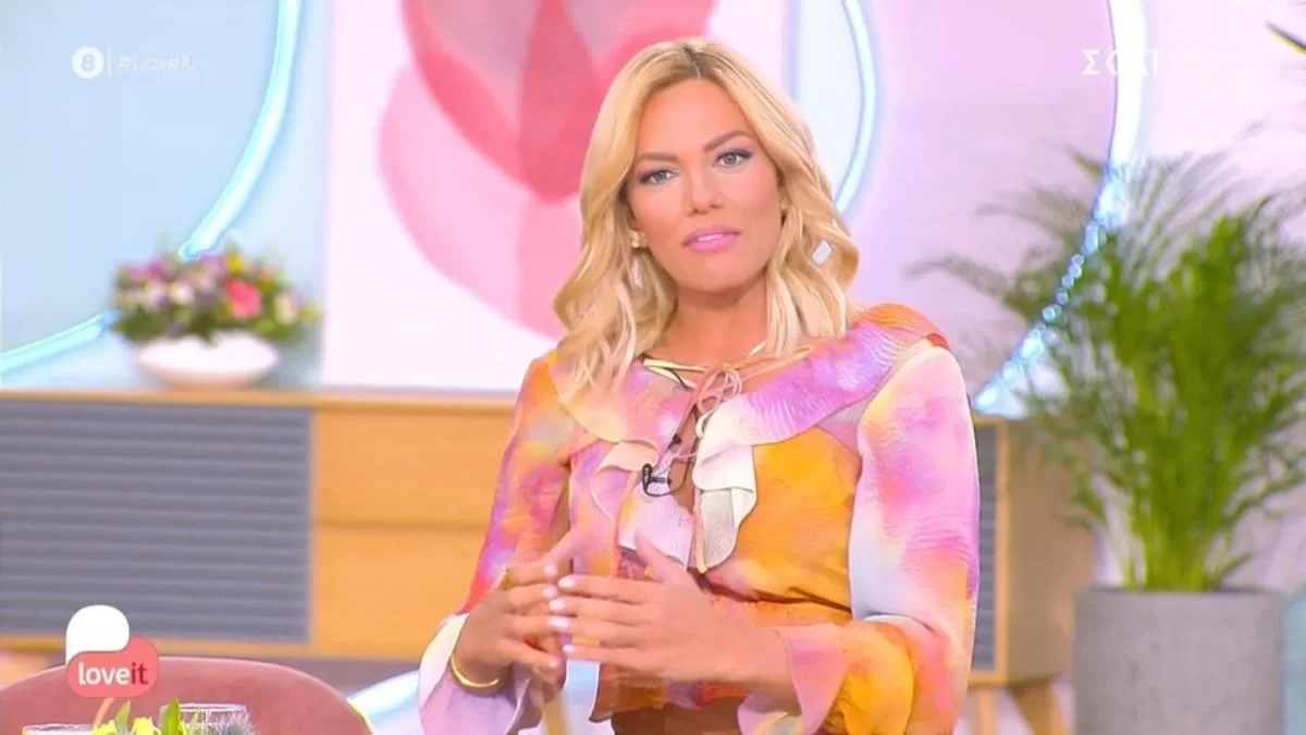 «Κάνω κάτι λάθος;» - Ξέσπασε η Ιωάννα Μαλέσκου στον αέρα του Love it