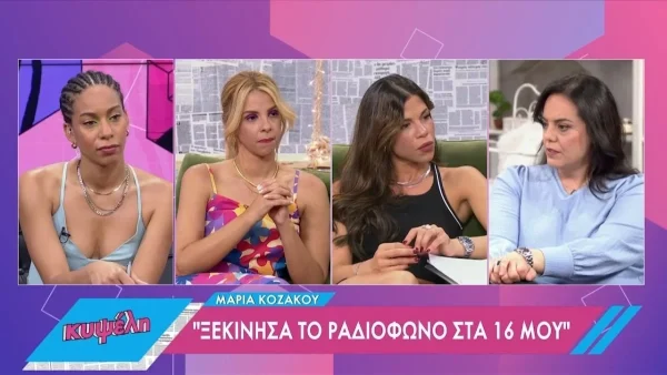 Γιατί 6 χώρες δεν έδωσαν βαθμολογία στην φετινή Eurovision - Η απάντηση της Μαρίας Κοζάκου