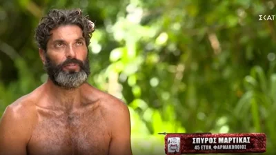Survivor 5: Τρελά ερωτευμένος ο Μαρτίκας με την Βρισηίδα -  «Περιμένω να έρθει το μωρό μου»