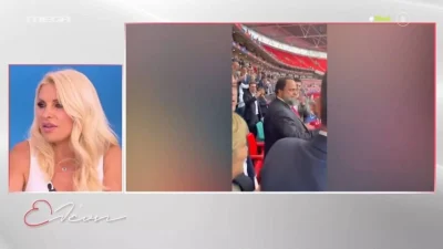 «Γελάγατε που...» - Η Ελένη Μενεγάκη σχολιάζει το Champions League και την πρόκριση της δεύτερης ομάδας του Μαρινάκη