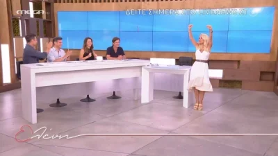 «Ακόμα και ο τρόπος που μιλάει...» Η Ελένη Μενεγάκη γιορτάζει τα γενέθλια της Ζωζώ Σαμπουντζάκη