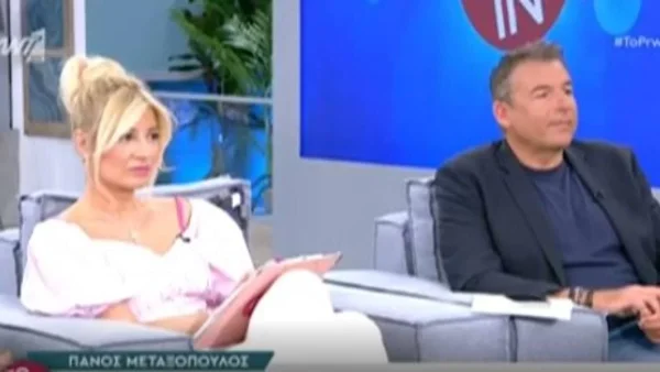 Σοκαριστική η νέα εμφάνιση του Πάνου Μεταξόπουλου - Κάγκελο η Φαίη Σκορδά και ο Γιώργος Λιάγκας