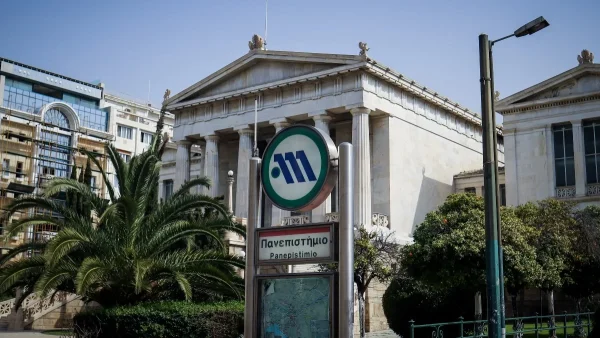 Στάση εργασίας σήμερα (10/5) σε μετρό και τραμ