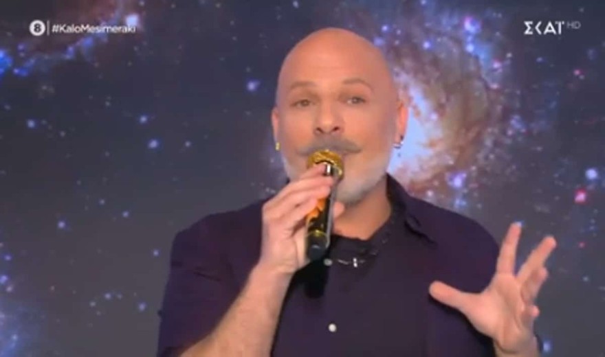 Νίκος Μουτσινάς