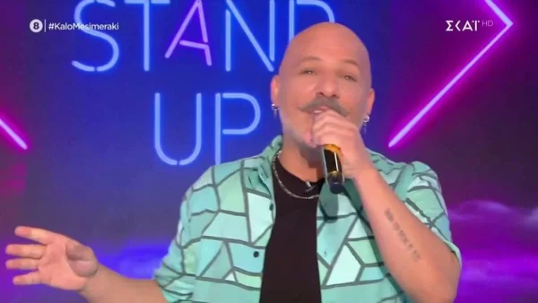 «Είχε συνάντηση με τον Κοκλώνη;» - Το επικό σχόλιο του Νίκου Μουτσινά για τον ερχομό του Bill Gates στην Ελλάδα