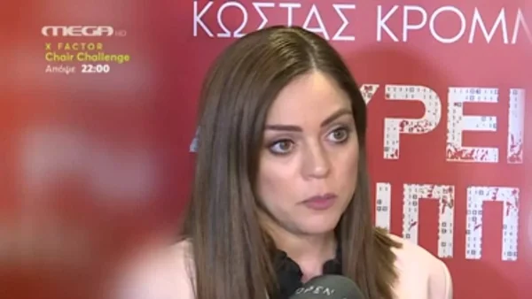 «Δεν νομίζω ότι θα ήθελα...» - Η Μπάγια Αντωνοπούλου απαντά για την συνεργασία της με τον Γιώργο Παπαδάκη