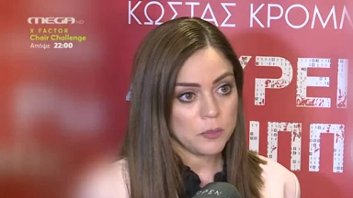 «Δεν νομίζω ότι θα ήθελα...» - Η Μπάγια Αντωνοπούλου απαντά για την συνεργασία της με τον Γιώργο Παπαδάκη