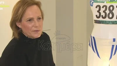 «Στήριξα τη Σοφία Μπεκατώρου γιατί...» - Η Νίκη Μπακογιάννη αποκαλύπτει και για δικό της περιστατικό παρενόχλησης στον αθλητισμό