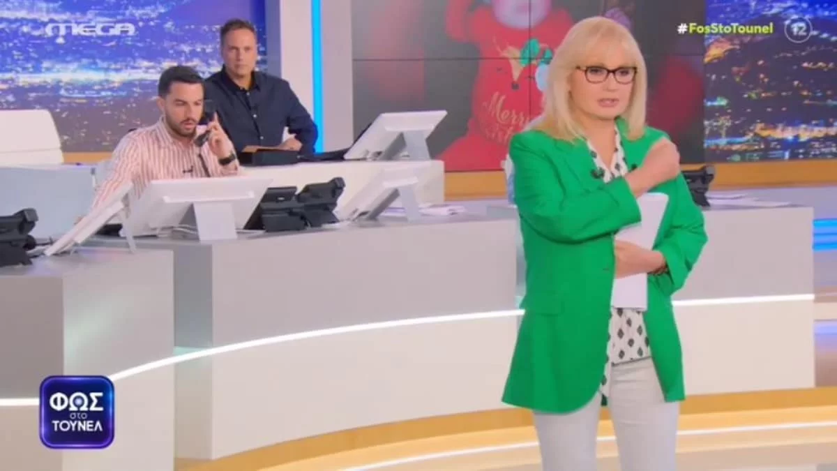 Φως στο Τούνελ: "Κόλαφος" η Νικολούλη - «Τα όσα αποκαλύπτουμε σήμερα δεν καίνε μόνο την κατηγορούμενη αλλά...»