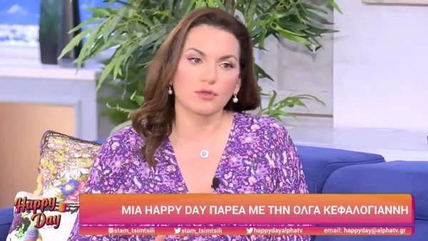 «Είχα προσπαθήσει πιο παλιά να κάνω παιδί, αλλά...» - Η άγνωστη εξομολόγηση της Όλγας Κεφαλογιάννη